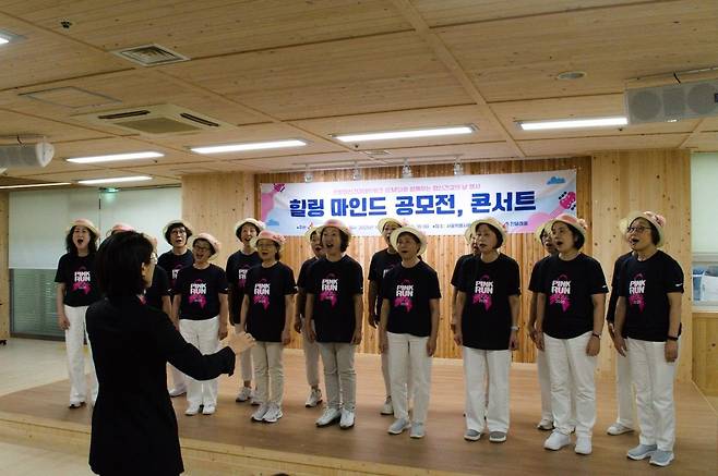 한국유방암환우회합창단 공연 장면