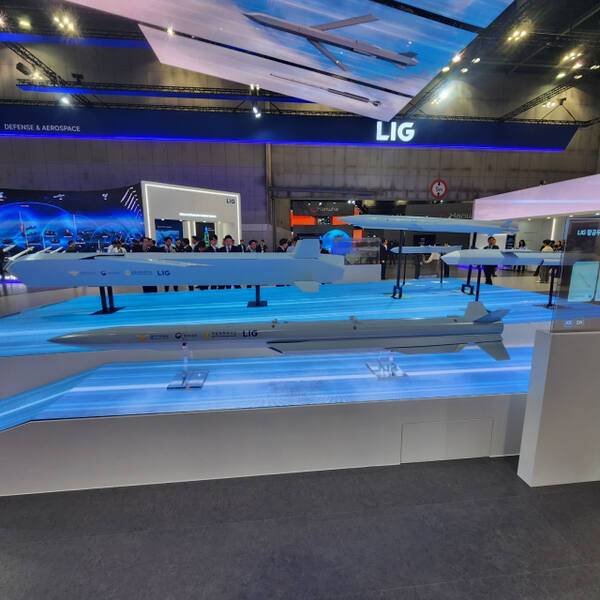 LIG넥스원 미사일 전시 모형. 한양경제 하재인