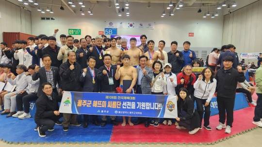 획득. 사진[연합뉴스]