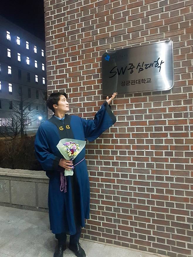 기증자 김문수씨/사진= 한국장기조직기증원