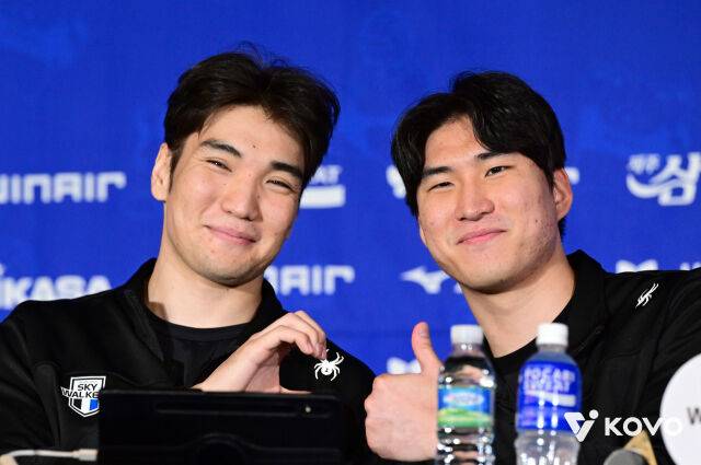 바야르사이한과 신호진/KOVO