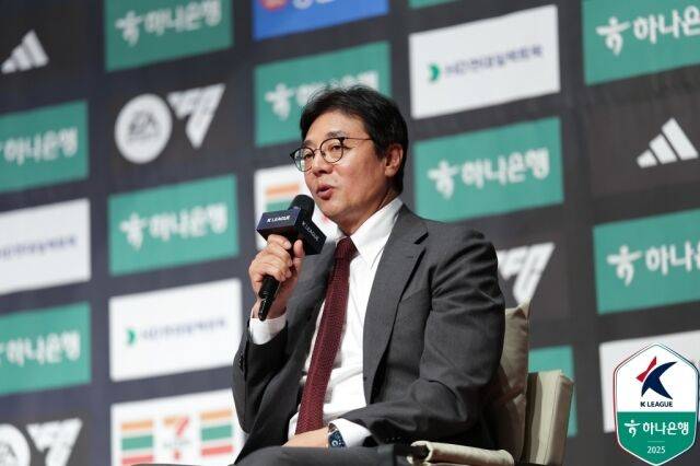황선홍 대전 하나시티즌 감독/한국프로축구연맹