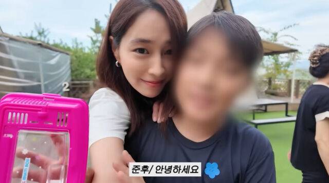 이민정, 이준후./유튜브