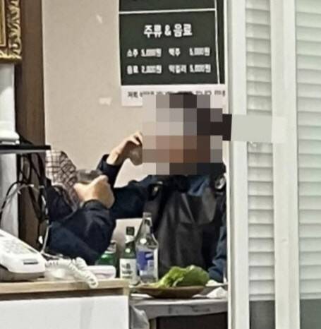 [온라인 커뮤니티]