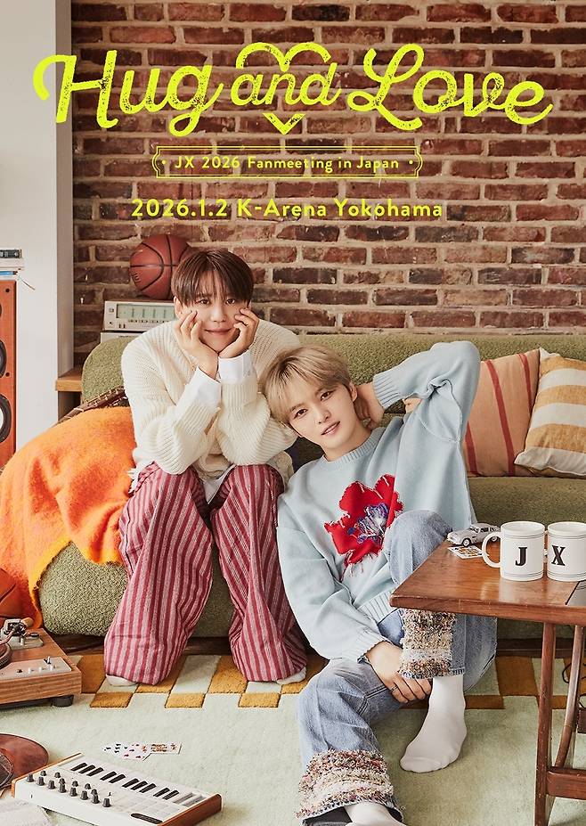 팜트리아일랜드, 인코드 엔터테인먼트