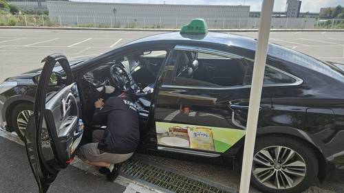 페달 오조작 방지장치 설치 모습 [천안시 제공. 재판매 및 DB 금지]