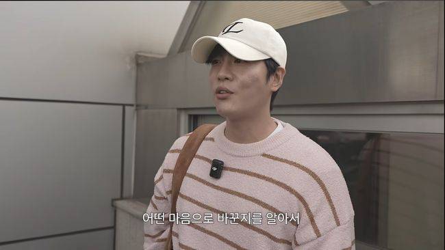 유튜브 영상 캡처