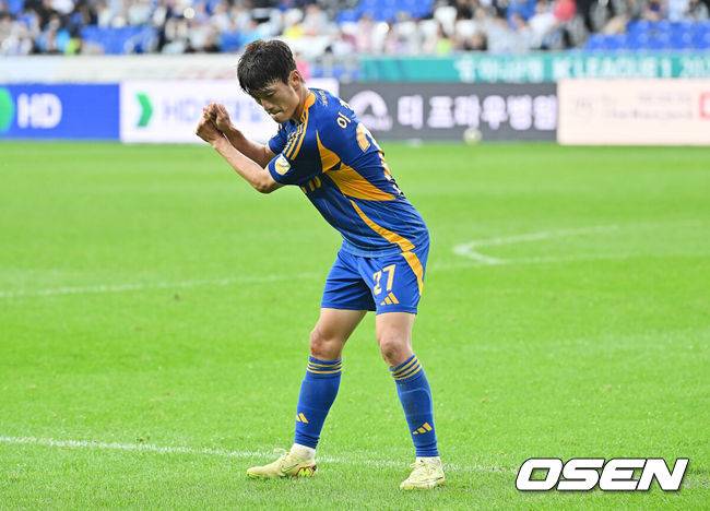 [OSEN=울산, 이석우 기자]