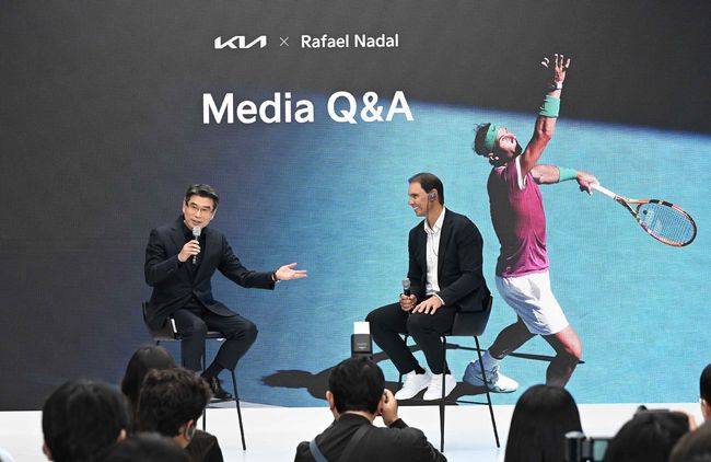 [사진]기아 제공