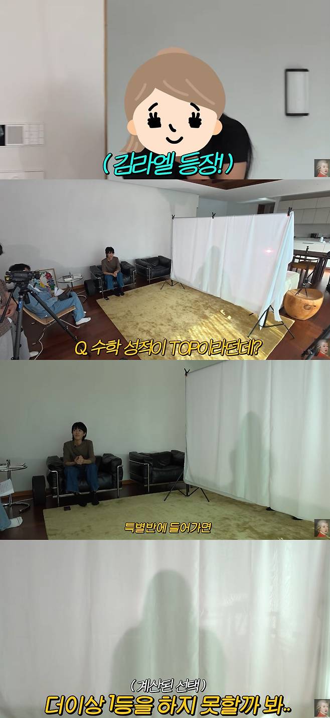 홍진경 유튜브.