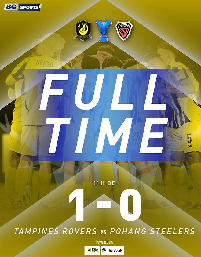 탬피니스에 0-1로 패한 포항 [탬피니스 SNS 캡처. 재판매 및 DB 금지]