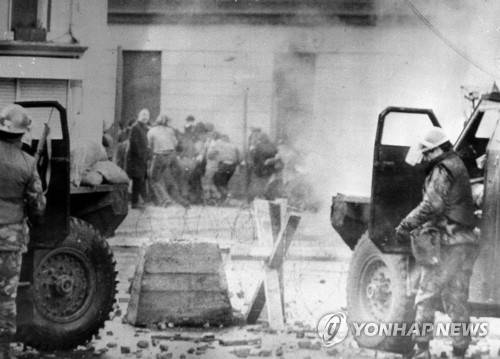 1972년 북아일랜드 런던데리에서 발생한 '피의 일요일' 사건 [AP 연합뉴스 자료사진. 재판매 및 DB 금지]