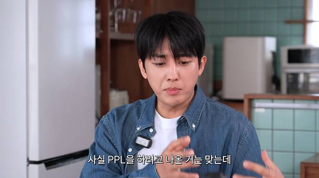 사진=유튜브 '지편한세상'