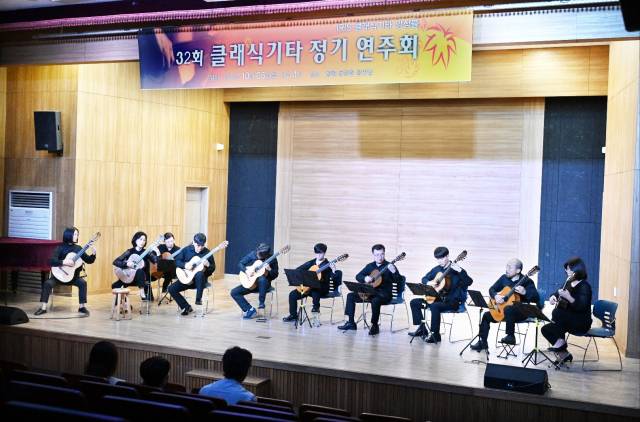 지난해 열렸던 ‘IRIS 클래식기타 32회 정기연주회’ 공연 모습.