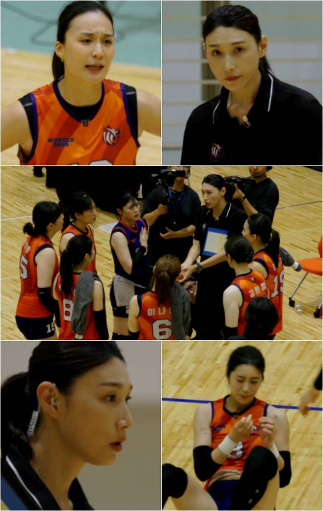 사진ㅣMBC 예능 프로그램 ‘신인감독 김연경’