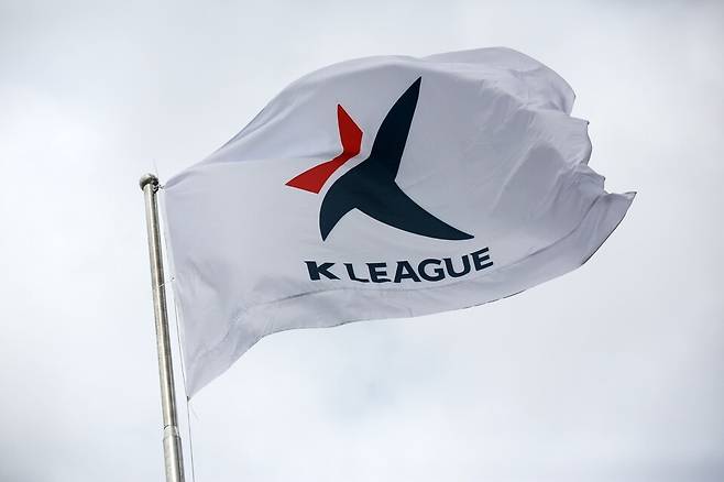 한국프로축구연맹기. /사진=한국프로축구연맹
