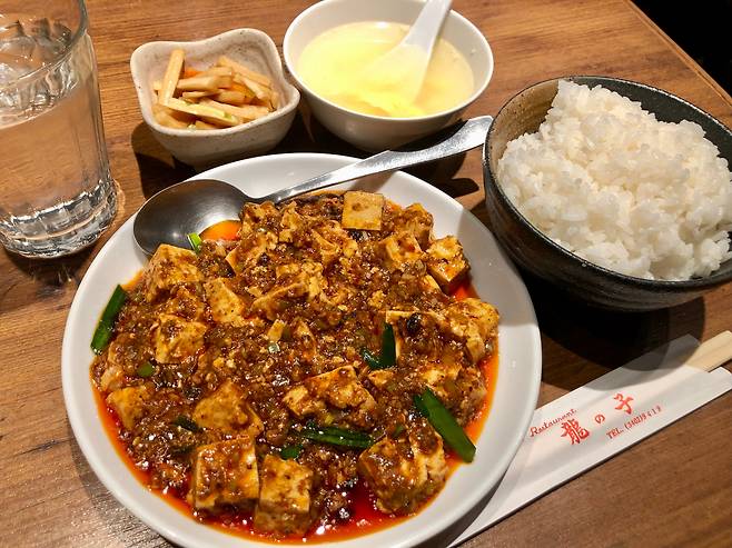 일본 중식당에서 파는 마파두부. 화자오가 듬뿍 들어 있어서 얼얼한 맛이다. /에노모토 야스타카