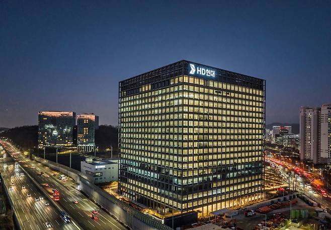 경기 성남시에 있는 HD현대 글로벌 R&D센터(GRC)./HD현대 제공