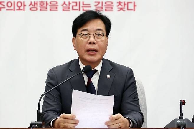 국민의힘 송언석 원내대표가 24일 국회에서 열린 국정감사 대책회의에서 발언하고 있다. 사진=서동일 기자