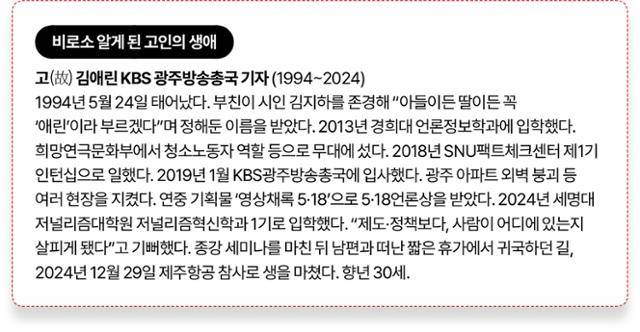 그래픽=송정근 기자