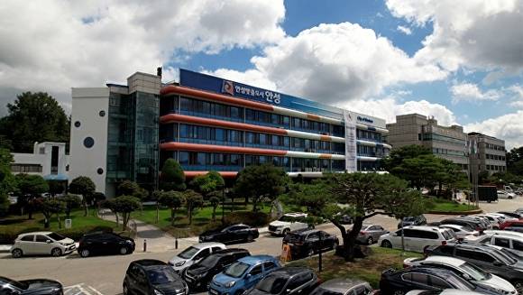 안성시청 전경. [사진=안성시]