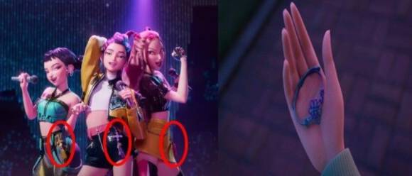 중국은 국가유산청의 이전 자료에 의거, 잘못된 설명을 언론을 통해 내보냈다고 한다. 사진은 케데헌 속 전통 매듭. [사진=박수현 의원실]