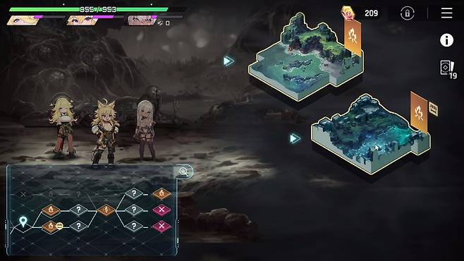 ▲ 한 치 앞도 알 수 없는 혼돈인 카오스로 진입