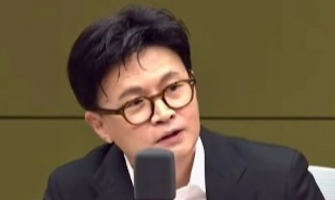 한동훈 전 국민의힘 대표.