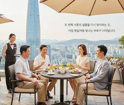 홈플릭스제공. 서동원 의장 “이제는 약보다 공간이, 치료보다 생활이 중요하다.”