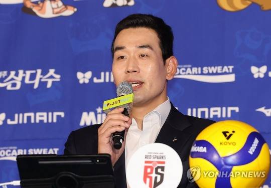 고희진 정관장 감독 / 사진=연합뉴스