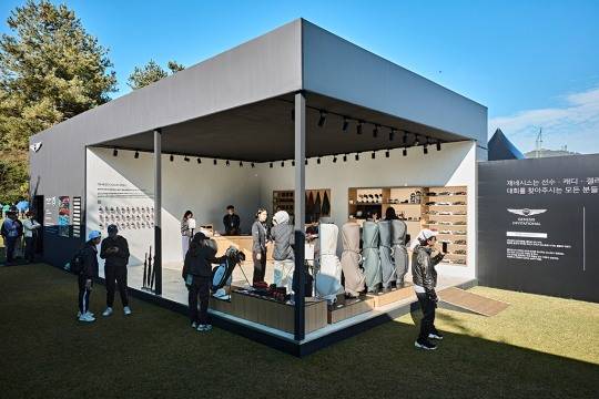 제네시스 챔피언십 컬랙선 부스. /KPGA