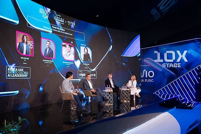 이번 자이텍스의 정보통신산업진흥원(NIPA) 주최 세미나에서는 한국의 AI 경량화 기술과 UAE의 스마트 시티 구축 경험이 공유됐다.