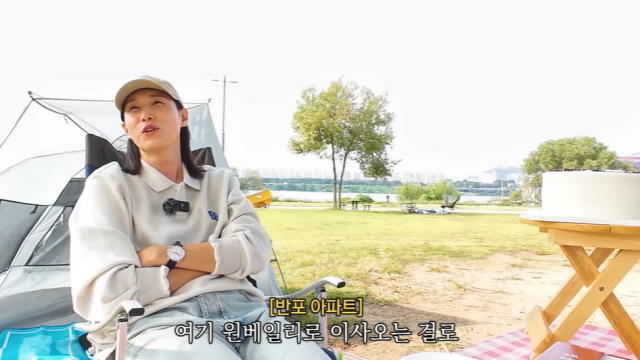 김연경/유튜브 채널 '식빵언니 김연경'