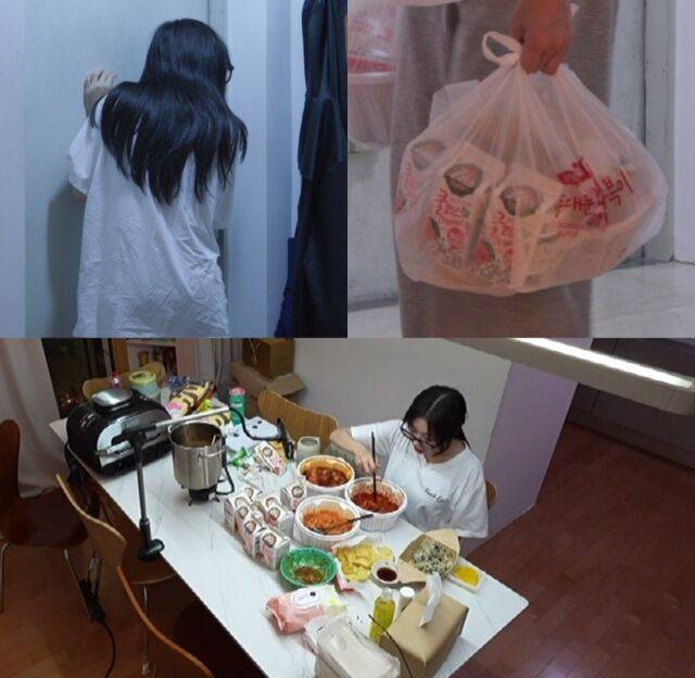 '전참시' 쯔양/MBC