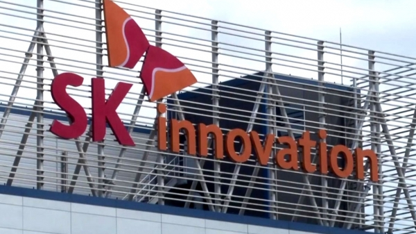 SK이노베이션 로고. [연합]