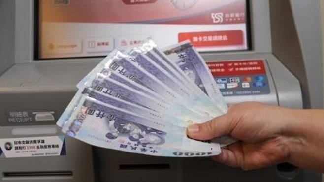 1천 대만달러 지폐 [연합]