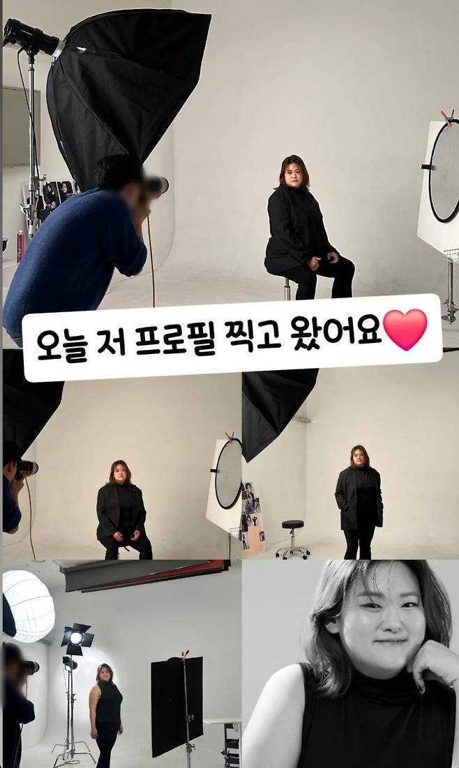 박수지 소셜네트워크서비스 계정