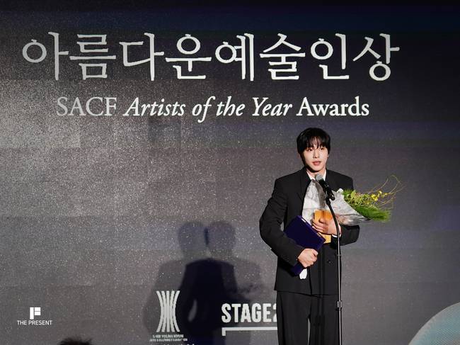 더프레젠트컴퍼니 제공