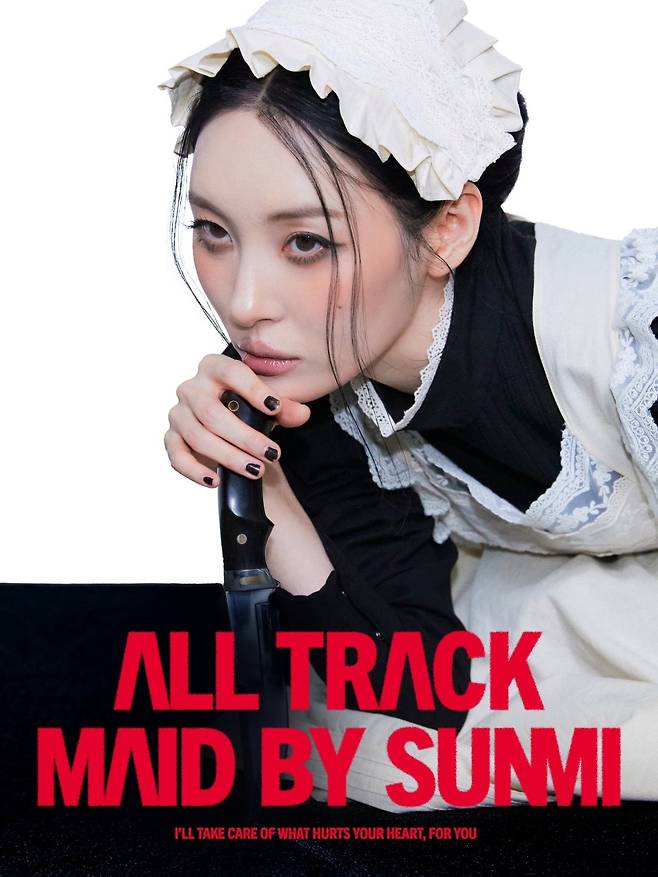 선미. 사진제공 | 어비스컴퍼니