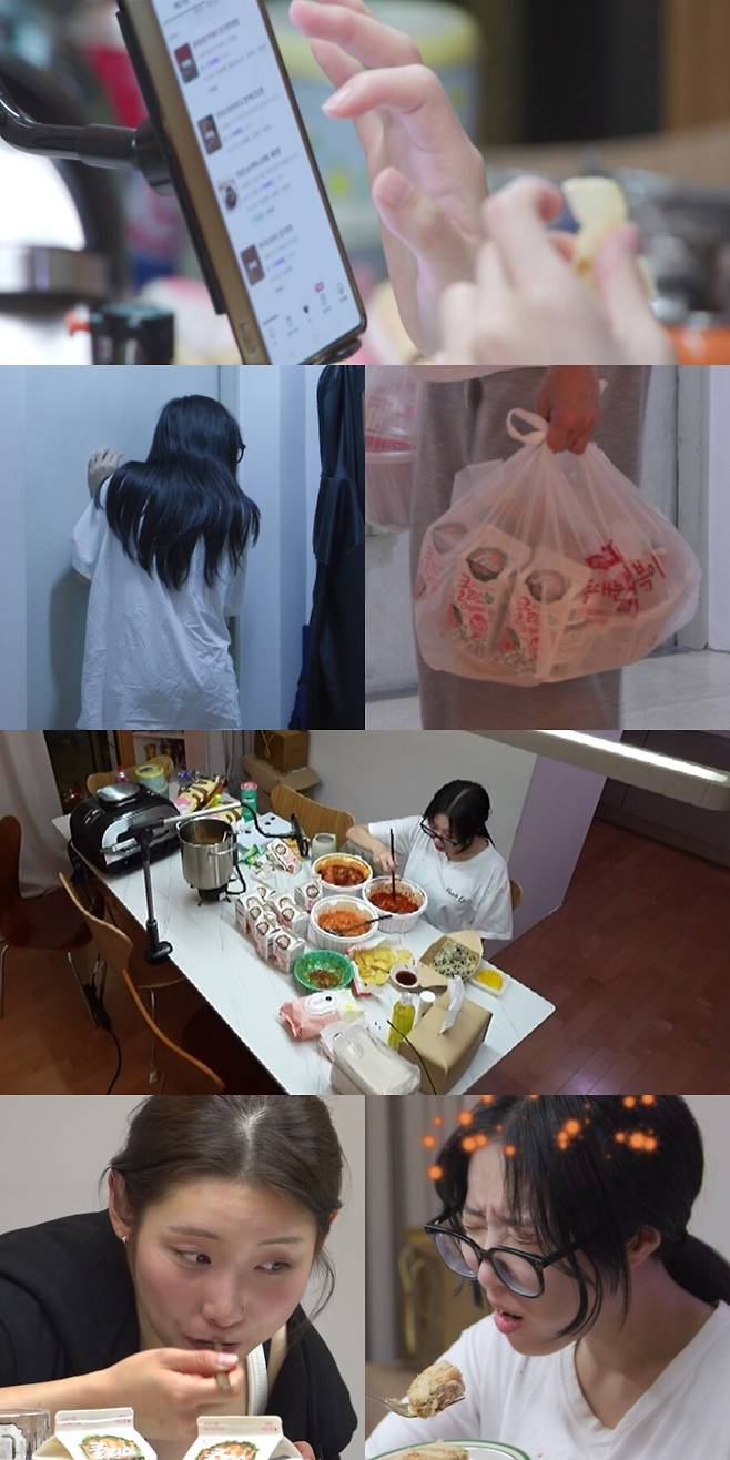 ▲ 쯔양. 제공ㅣMBC