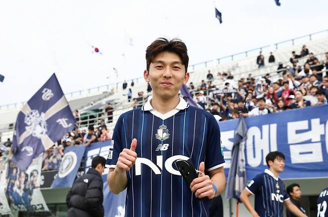 서울이랜드 서재민. /사진=서울이랜드 제공