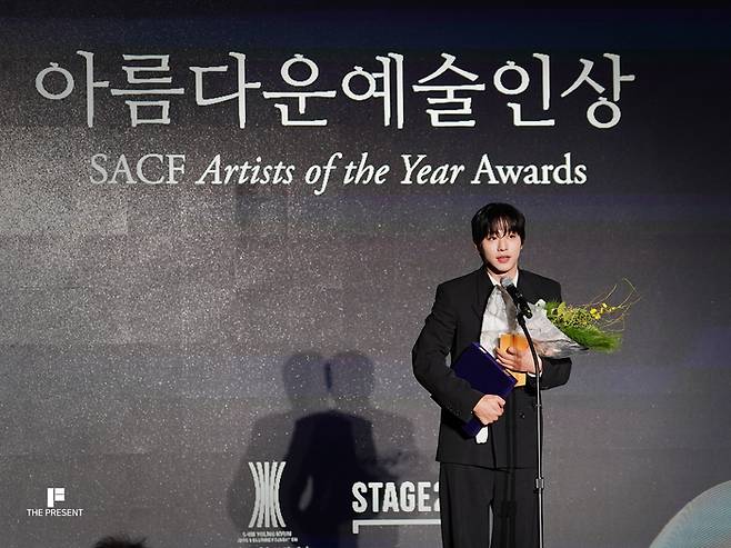 안효섭. 사진| 더프레젠트컴퍼니