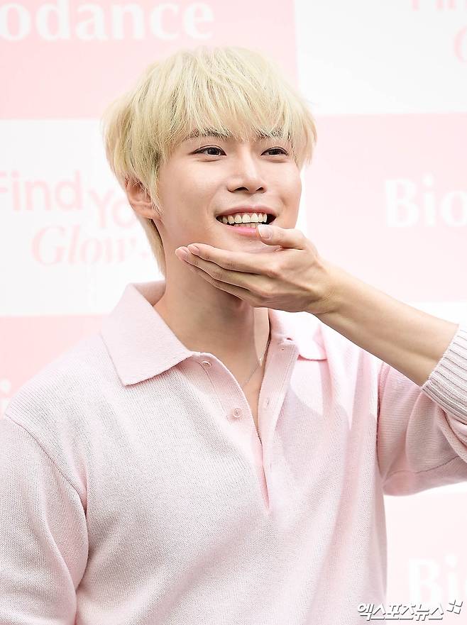 도영, 원조 아궁빵 맛집