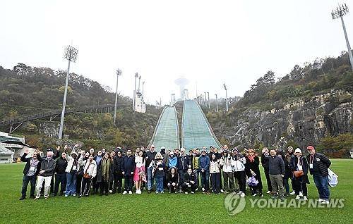 세계 38개 올림픽 도시 대표단, 평창올림픽 유산 알펜시아 스키점프대 방문 [평창군 제공. 재판매 및 DB 금지]
