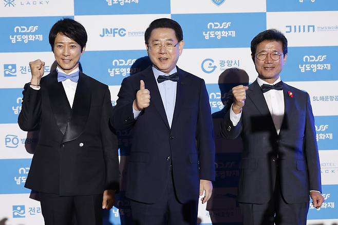 남도영화제 개막 [남도영화제 집행위원회 제공. 재판매 및 DB 금지]