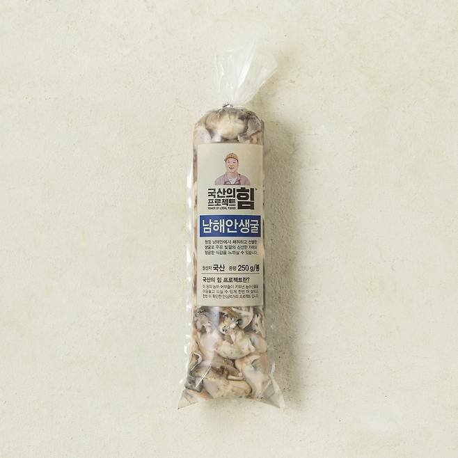 봉지굴 상품(이마트 제공).