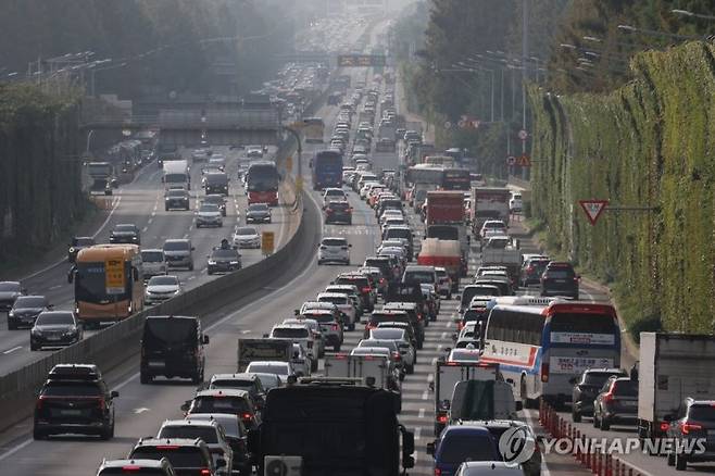 경부고속도로. 연합뉴스