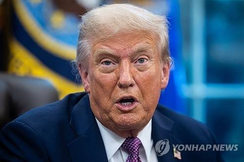 ▲ 트럼프 미국 대통령 [EPA=연합뉴스 자료사진]