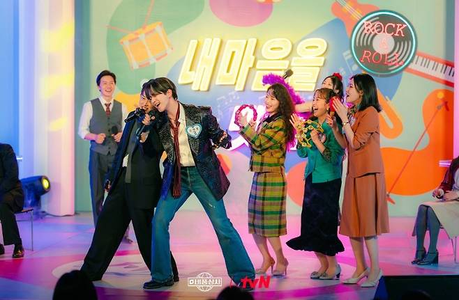<태풍상사> 스틸컷. tvN 제공