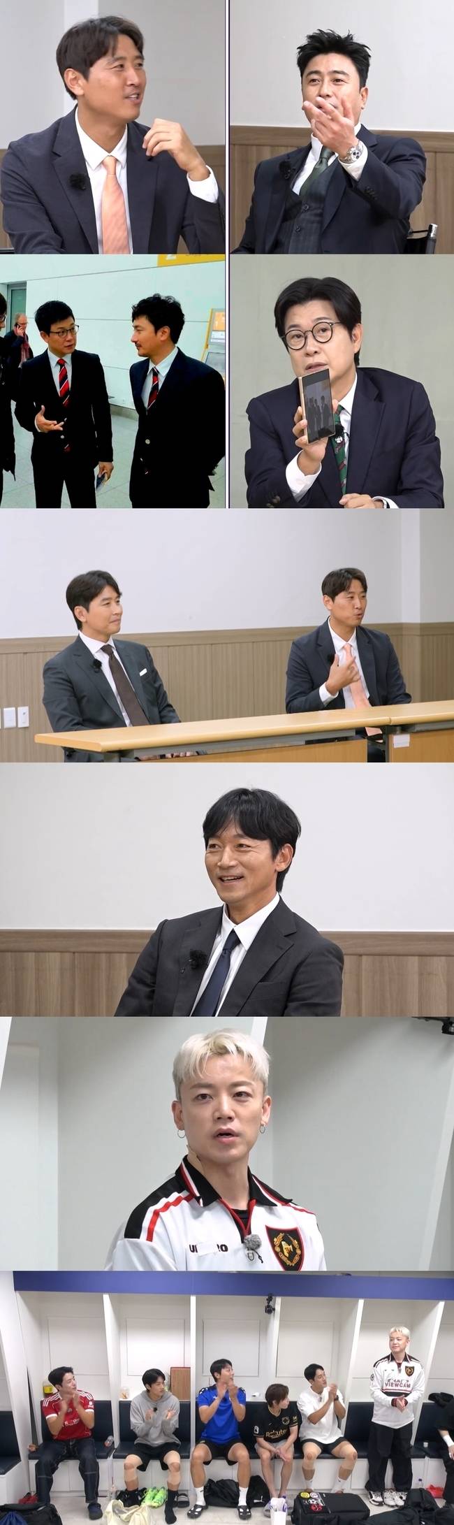 JTBC ‘뭉쳐야 찬다4’ 제공